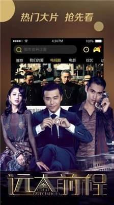 99这里只有精品国产,99精选，尽享精品国货魅力